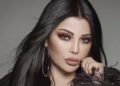 هيفاء وهبي تحيي حفلاً فنياً بالمسرح الأثري بقرطاج