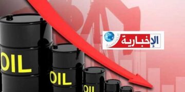 (بالارقام)- تراجع أسعار النفط العالمية بأكثر من 5 %..