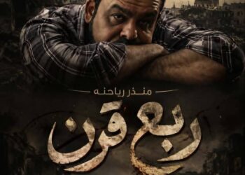 «ربع قرن».. منذر رياحنه في عمل استثنائي يُعيد كاميرات الدراما إلى الموصل بعد 40 عامًا