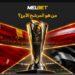الصراع من أجل ذهبية الدوري التونسي للمحترفين – من سوف يتصدر سباق اللقب لموسم 2026/2027؟