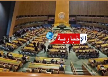 انسحاب جماعي لوفود دولية أثناء كلمة نتنياهو في الأمم المتحدة