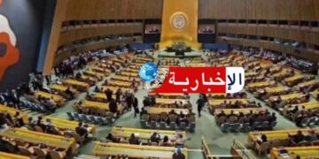 انسحاب جماعي لوفود دولية أثناء كلمة نتنياهو في الأمم المتحدة