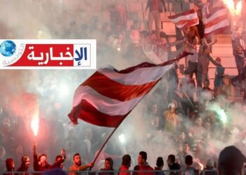 يهم أحباء النادي الافريقي..