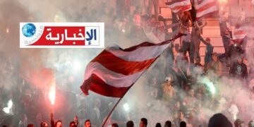 يهم أحباء النادي الافريقي..
