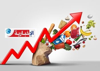 نسبة التضخم تبلغ 5,4% خلال شهر أوت 2026..