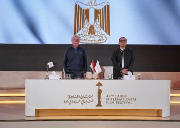 مهرجان القاهرة السينمائي الدولي يعلن تفاصيل النسخة الثانية من برنامج «الموجة الجديدة» لتطوير المواهب السينمائية الشابة في دورته الـ47