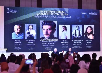 مهرجان القاهرة السينمائي الدولي يعلن لجنة تحكيم المسابقة الدولية في دورته الـ47