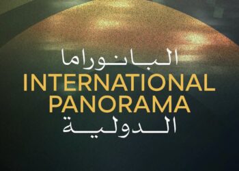 مهرجان القاهرة السينمائي الدولي يعلن أفلام البانوراما الدولية في دورته الـ47