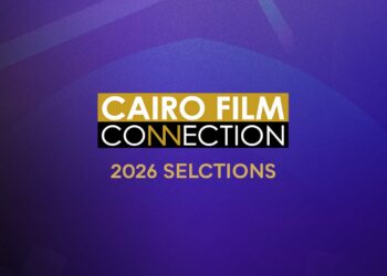 ملتقى القاهرة السينمائي يختار 16 مشروعًا من 12 دولة للتنافس على جوائز الدعم في دورته الثانية عشر
