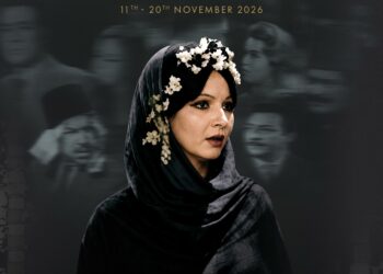 مهرجان القاهرة السينمائي الدولي يكشف عن البوستر الرسمي لدورته الـ47 احتفاءً بذاكرة السينما المصرية وإلهام الأجيال الجديدة