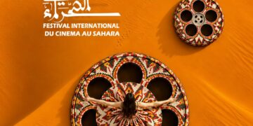 المهرجان الدولي للسينما في الصحراء يحطّ الرحال بالجديدة والمنصورة من 12 إلى 15 نوفمبر