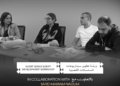 مهرجان القاهرة السينمائي الدولي يفتح باب التقديم لورشة “تطوير سيناريو المسلسلات القصيرة” بالتعاون مع “سرد”